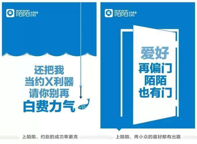 8文案(朋友圈618文案)