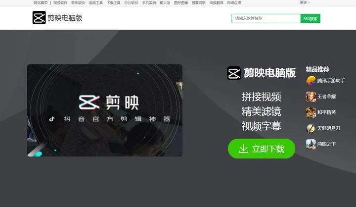 自媒体怎么剪辑(自媒体怎么剪辑电视剧不算侵权)