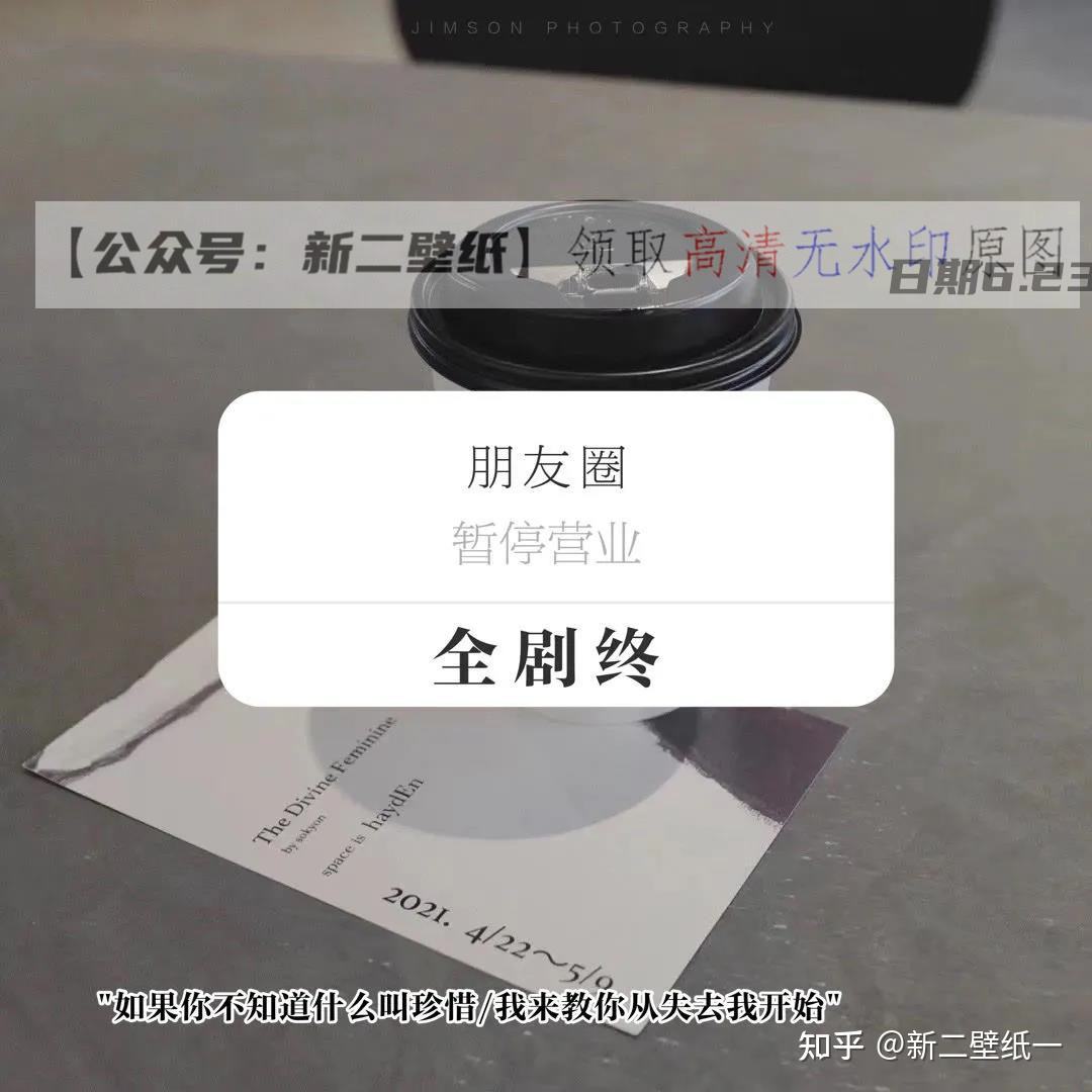 ktv微信朋友圈文案(KTV微信朋友圈文案最新)