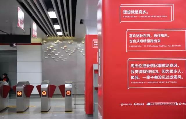 城市生活的文案(大城市生活的文案)