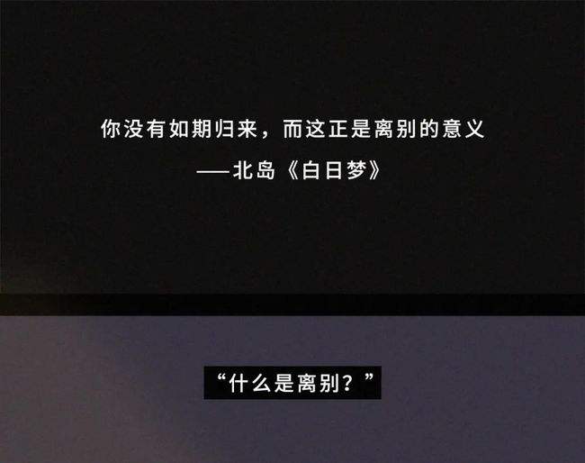分手的文案(分手的文案句子短句)