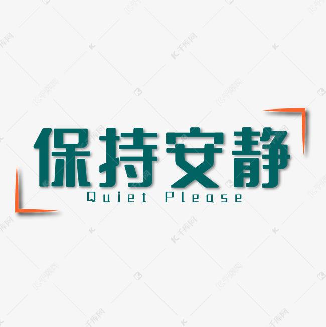 4字文案(4字文案句子)