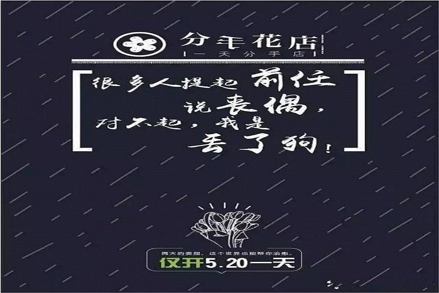 4字文案(4字文案句子)