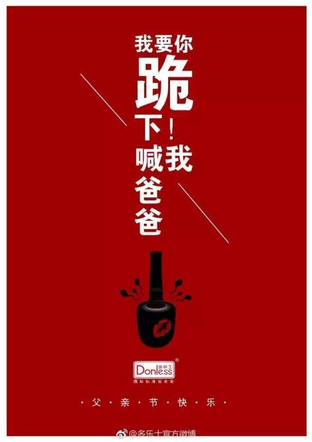 梅花网文案素材(梅花网文案素材350字以上)