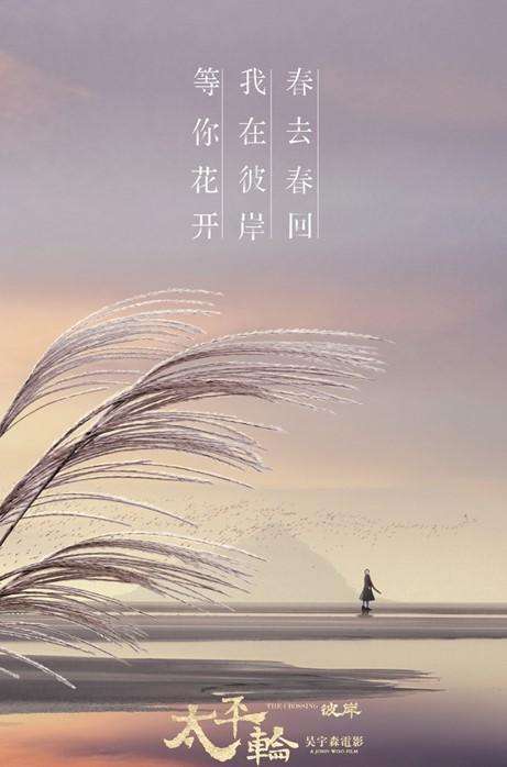 梅花网文案素材(梅花网文案素材350字以上)