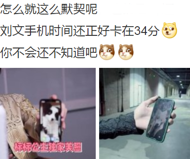 cp文案(翔霖cp文案)
