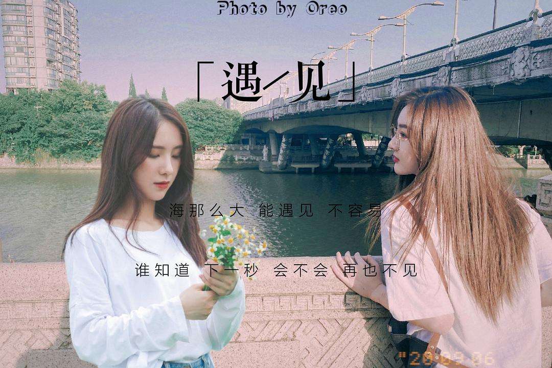 cp文案(翔霖cp文案)