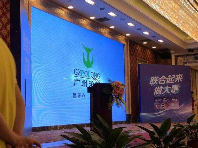 广州主流媒体有哪些(广州影响比较大的媒体)