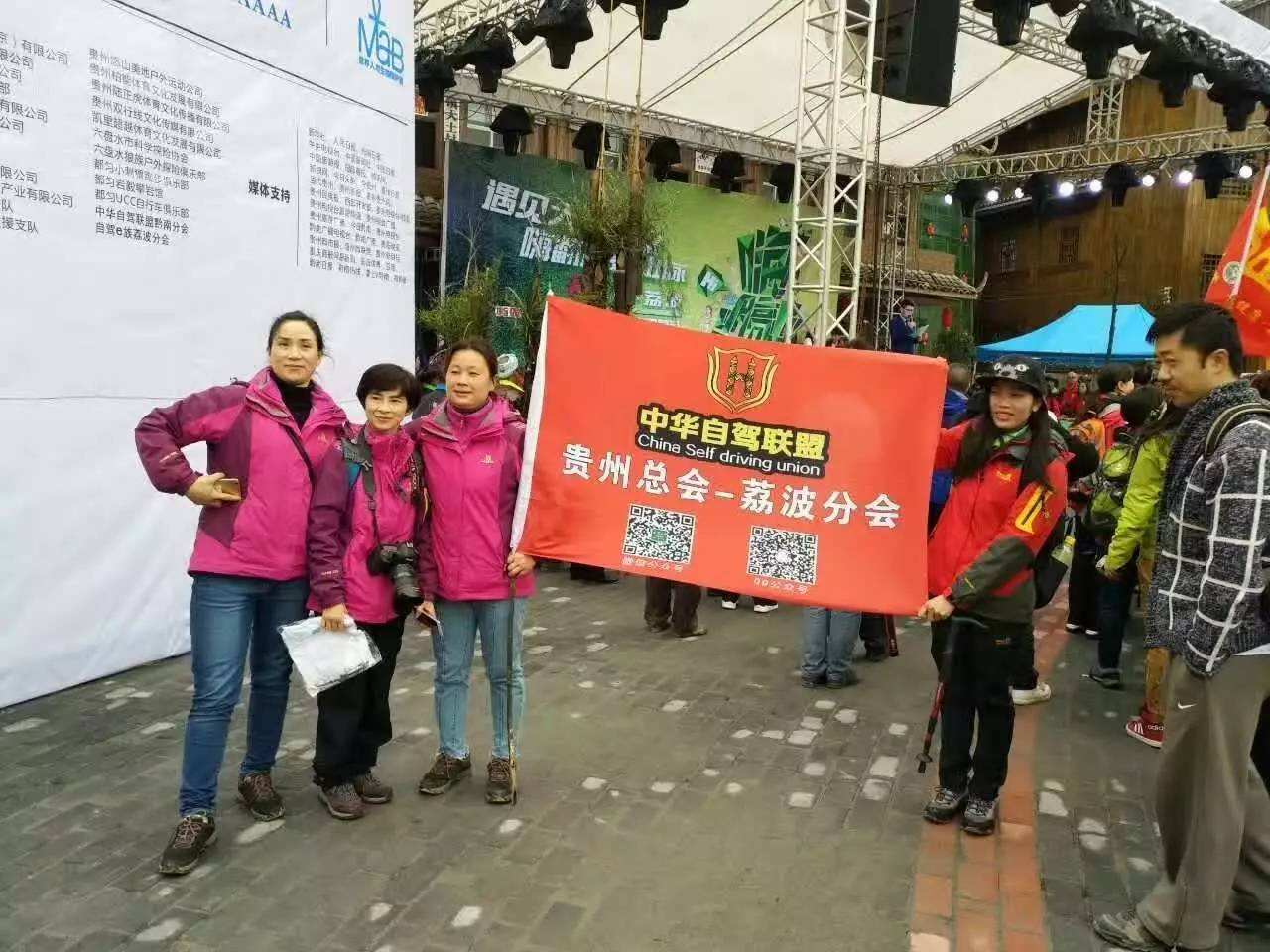 牡丹江自媒体(牡丹江新闻记者)