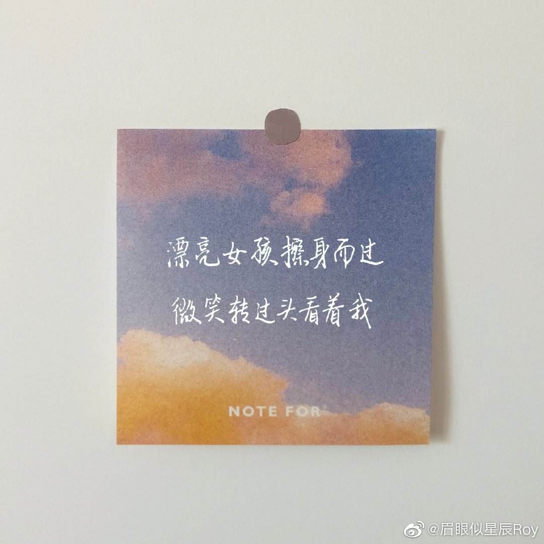 不信任的文案(关于信任的伤感文案)