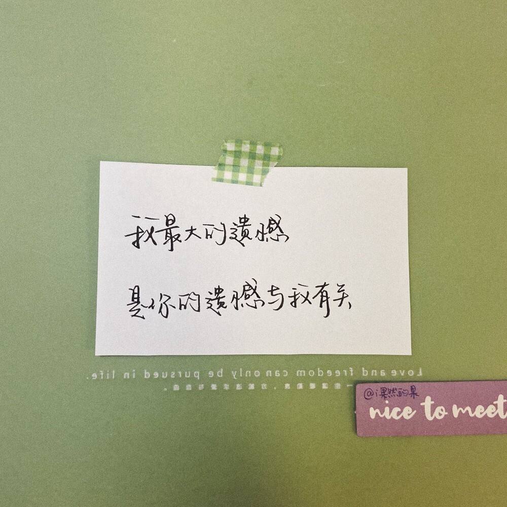 伤感朋友圈文案(伤感朋友圈文案短句)