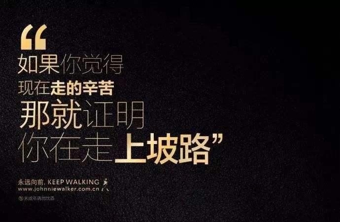 带文案的图片(肖战带文案的图片)