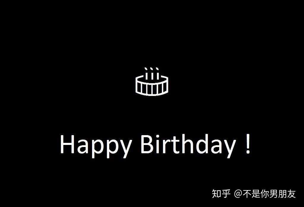 男朋友过生日的文案(男朋友过生日的文案抖音)