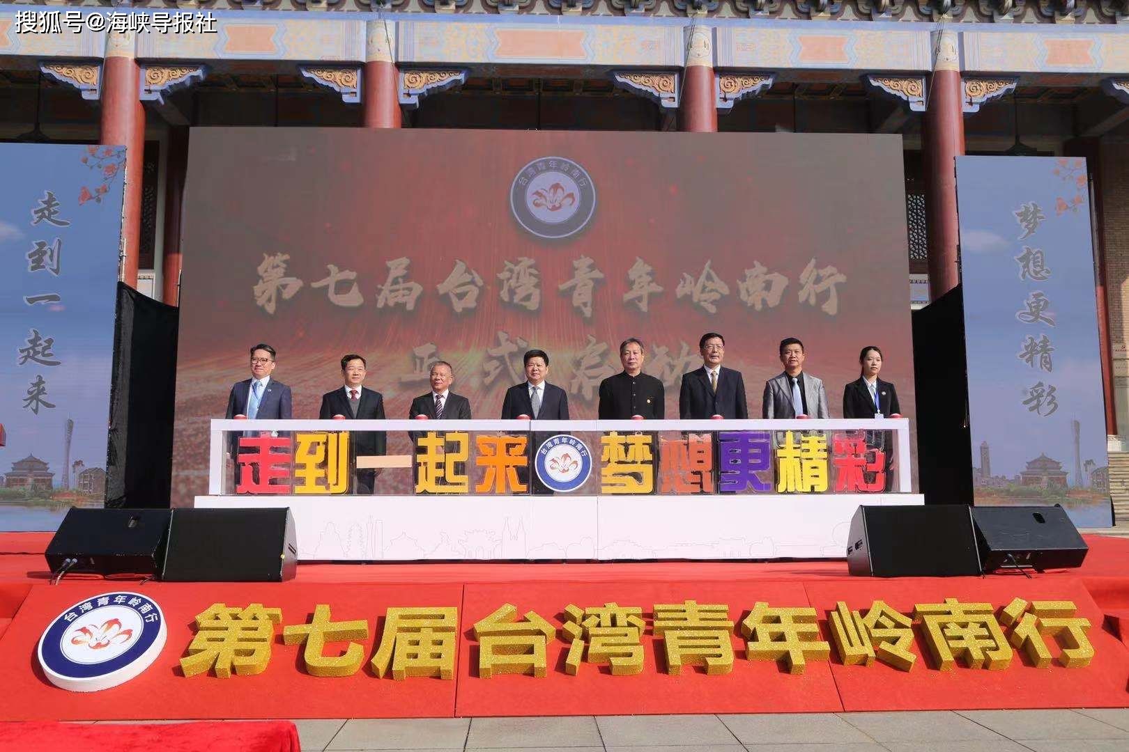台湾媒体谈大陆(台湾媒体谈大陆高铁)