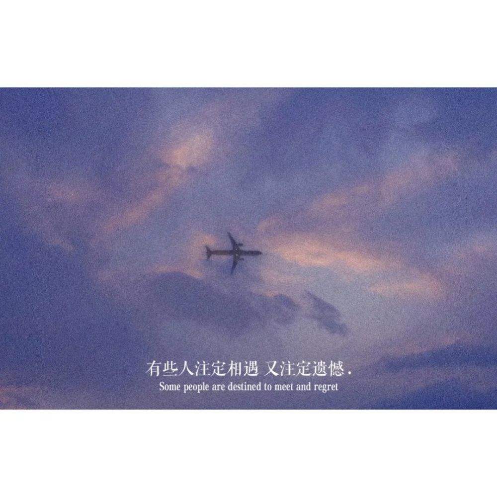 发朋友圈最佳文案(适合发朋友圈的经典文案)