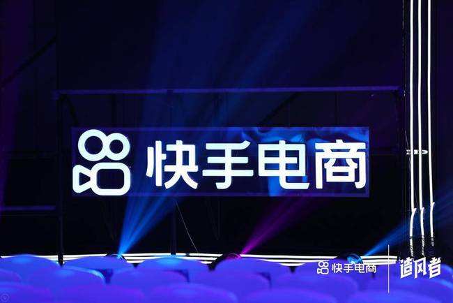 加入电商(加入电商平台需要多少钱)
