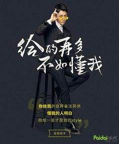 经典广告文案(50句经典广告文案)