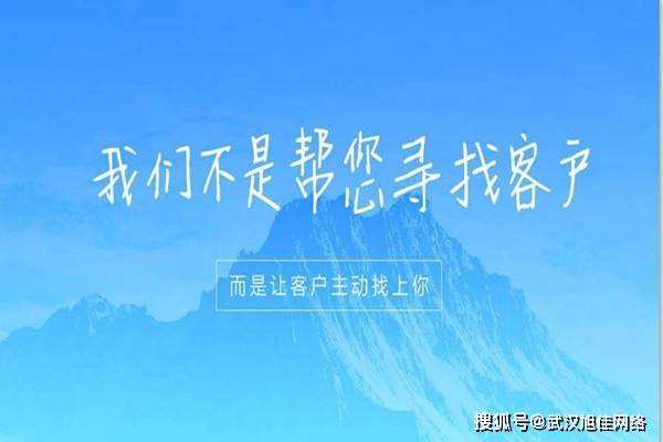 广告营销推广(营销推广方案怎么写)