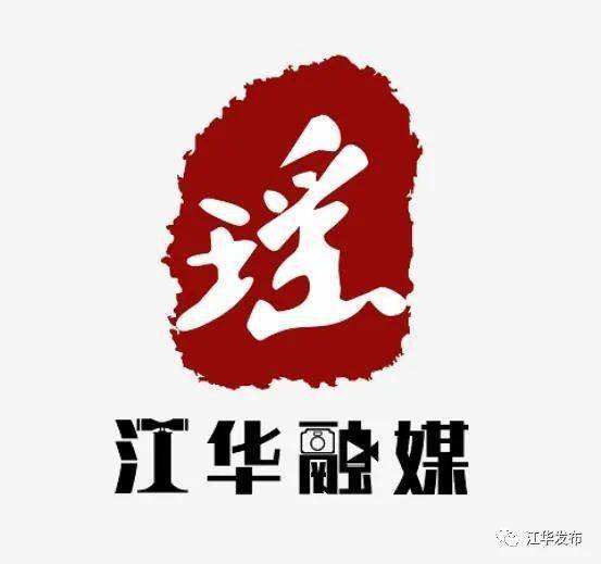 你们这些媒体(我觉得你们新闻界)