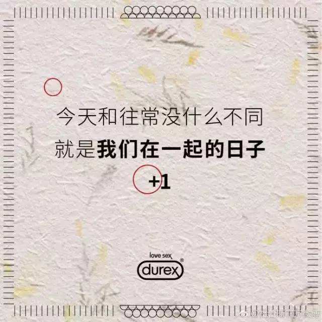 表白文案图(表白文案图片素材)