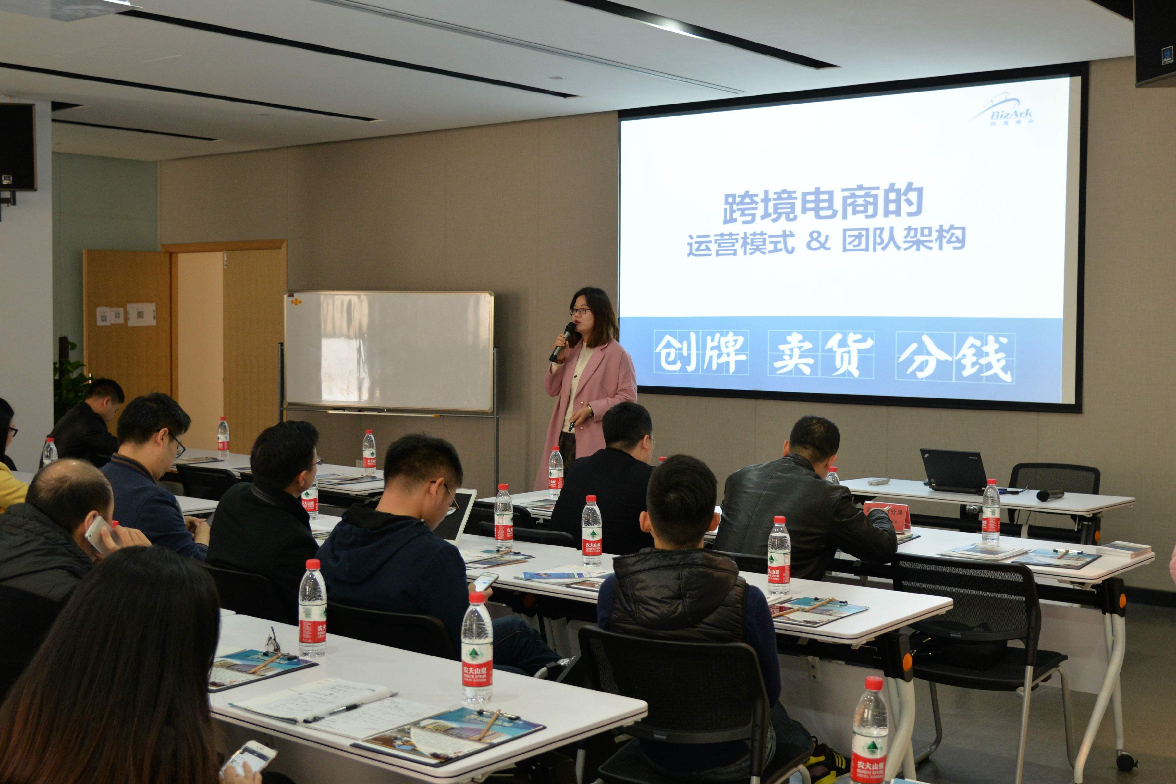 杭州电商(杭州电商公司)