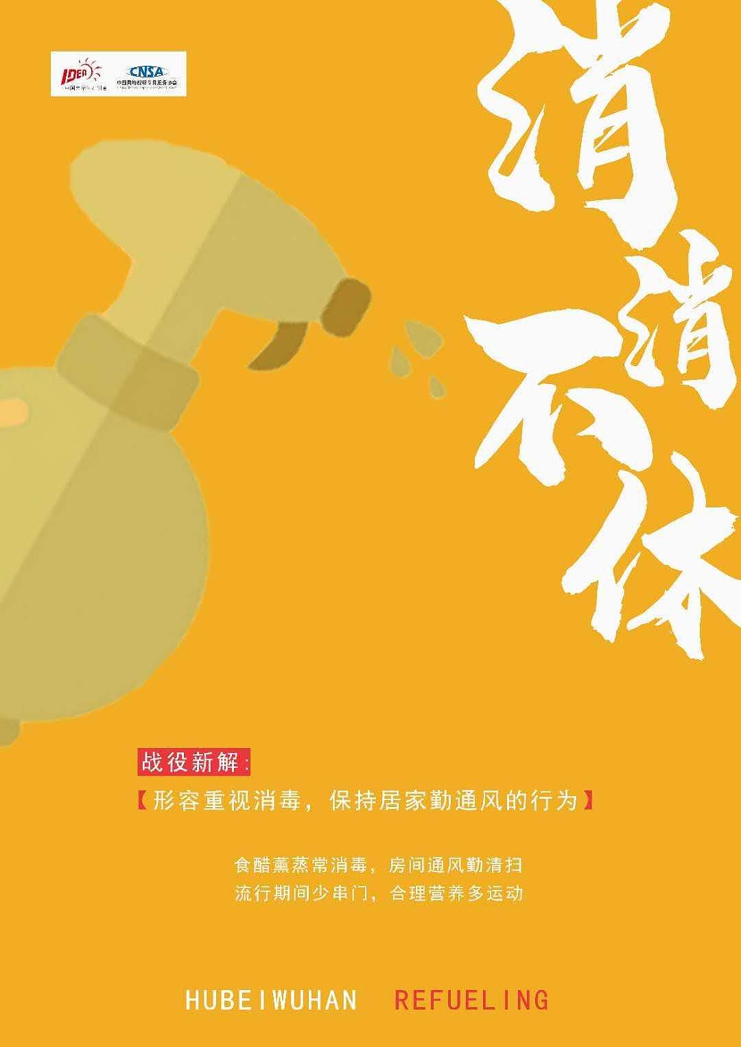 大广赛获奖文案类作品(大广赛广告文案获奖作品)