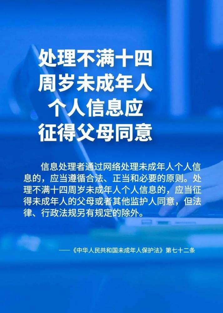 自媒体未成年可以注册的(今日头条自媒体未成年可以注册吗)