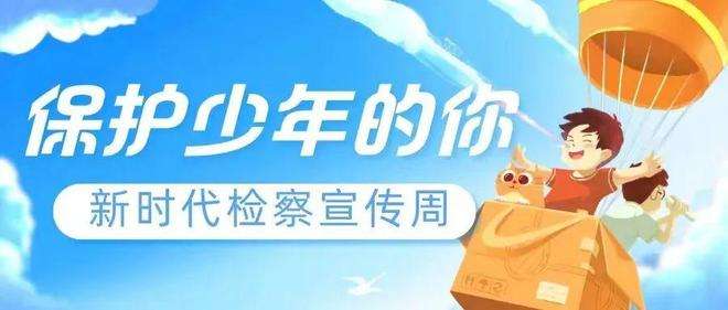 自媒体未成年可以注册的(今日头条自媒体未成年可以注册吗)