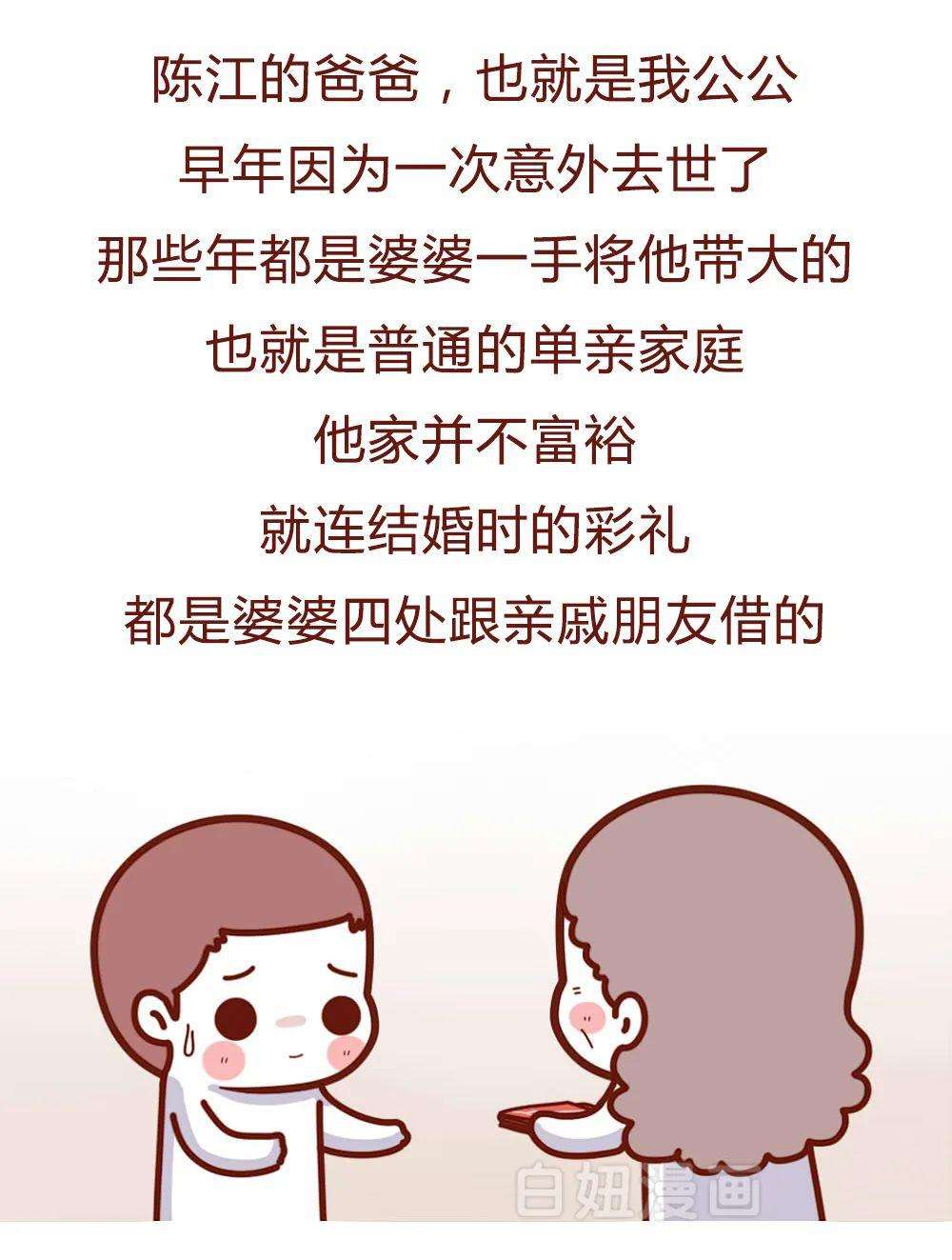 出月子文案(闺蜜出月子文案)