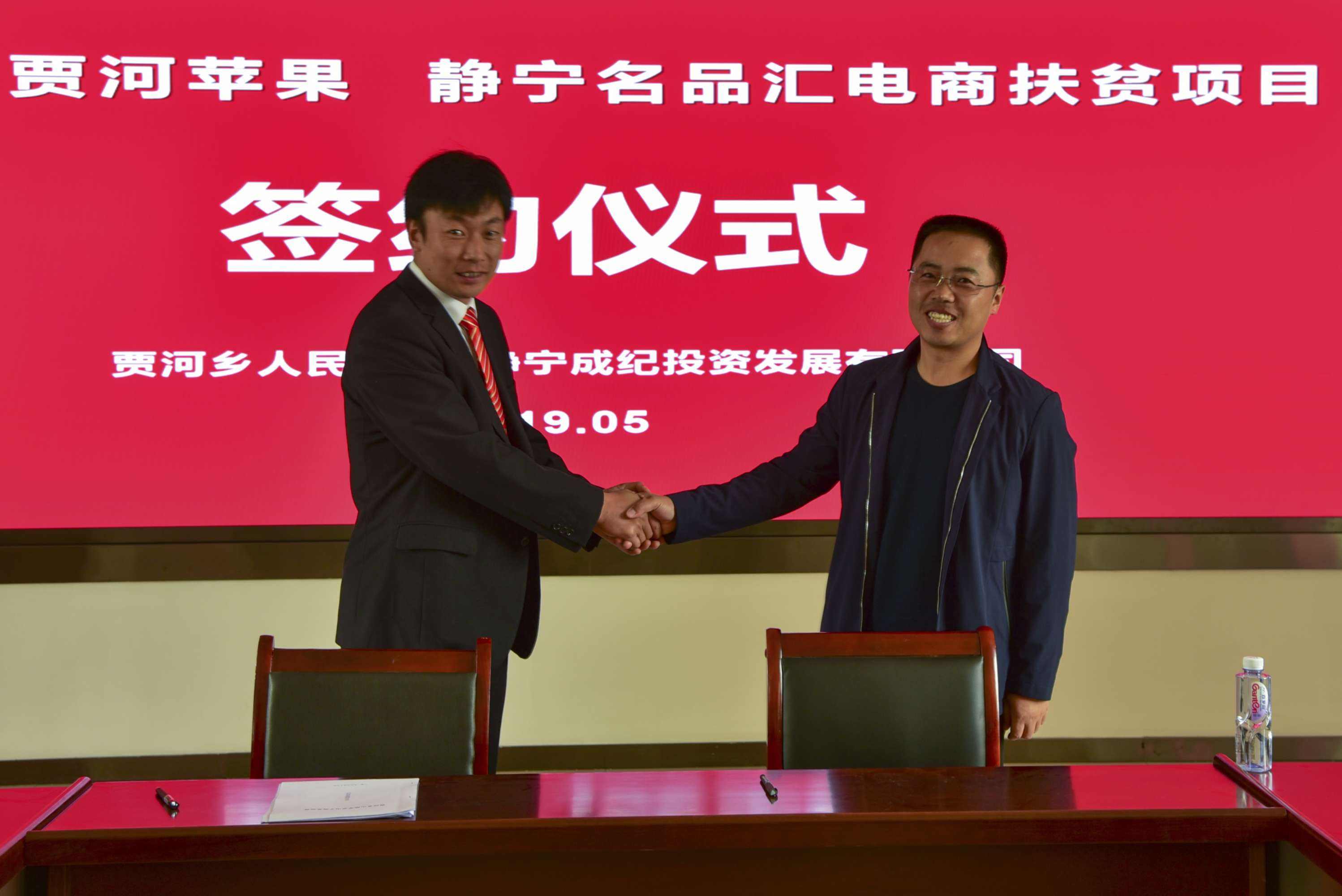 电商汇是什么(电商汇是什么东西安全吗)