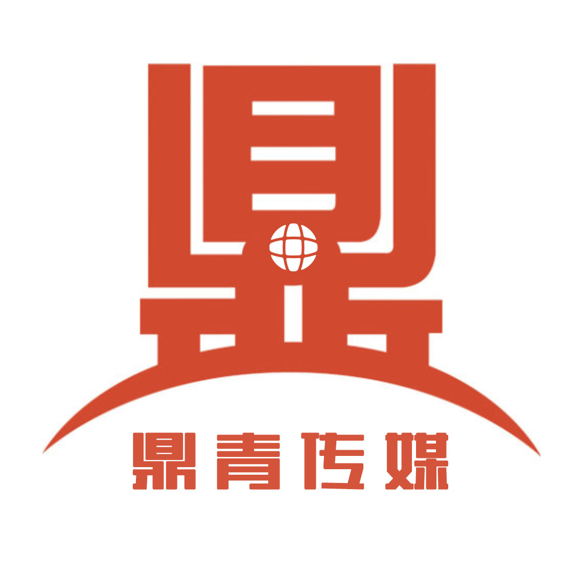 河南前道企业营销策划有限公司的简单介绍