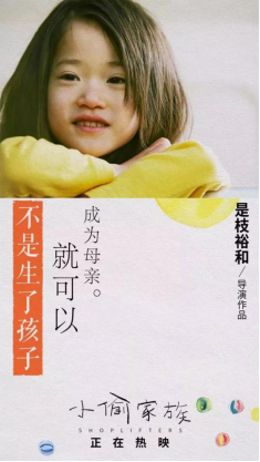 电影解说文案案例(解说电影的文案是怎么写的)