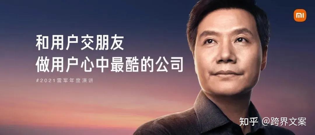 峰会文案(峰会论坛主持人文案)