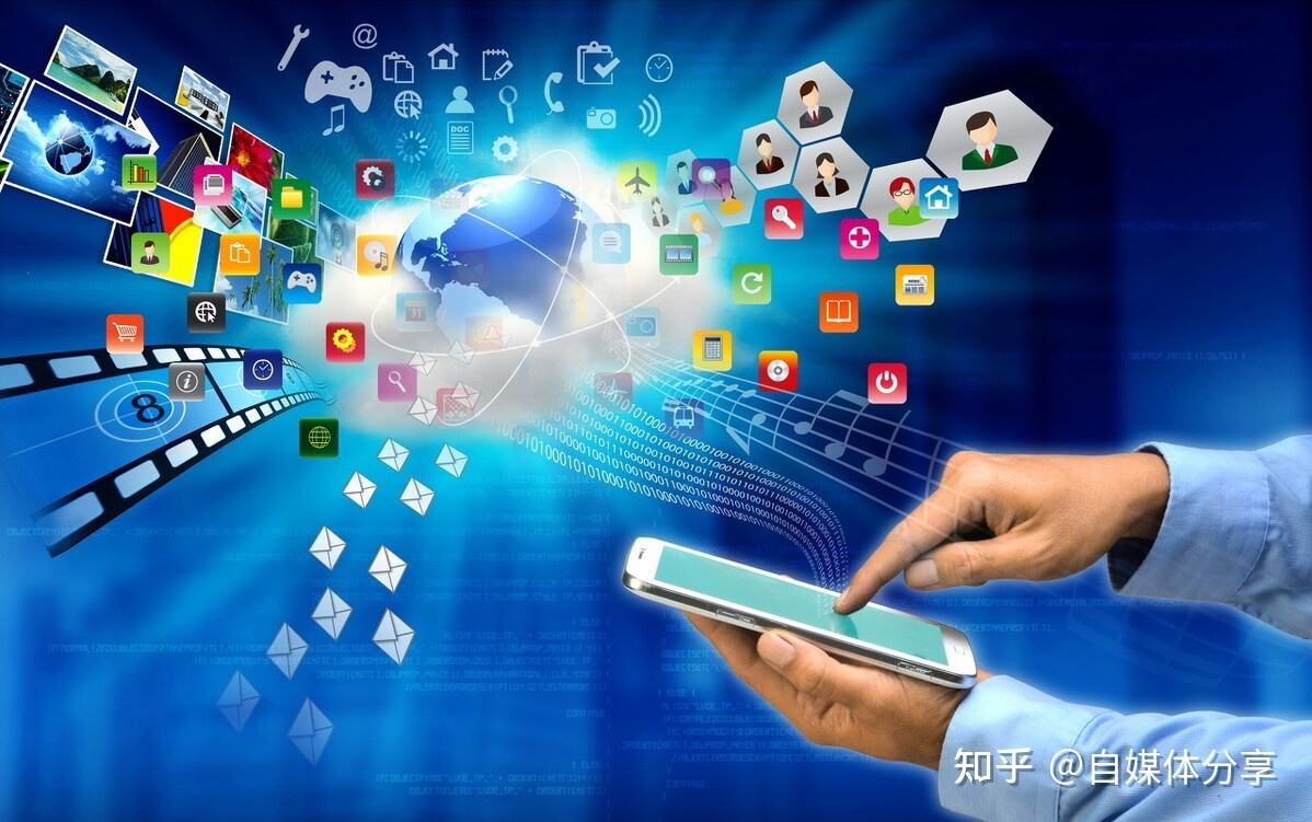 自媒体方式有哪些(自媒体有哪几种方式)