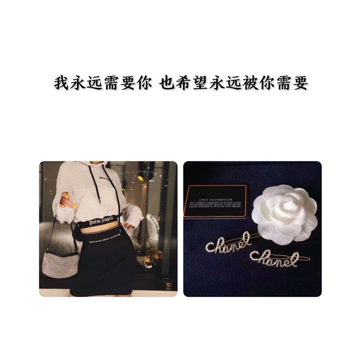 宝藏文案(宝藏文案bot学费)