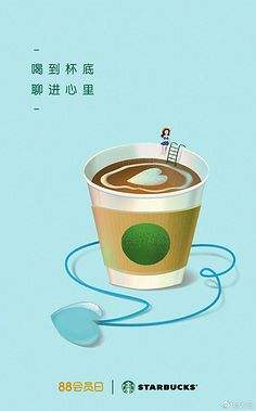 清新文案简短(唯美清新文案超短)