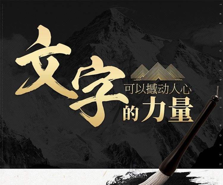 食品宣传片文案(食品公司宣传片文案)