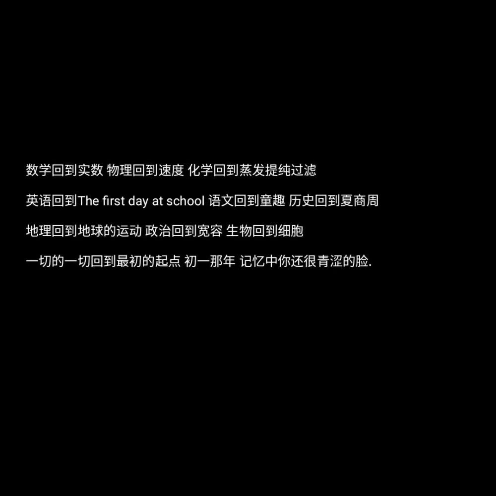 多喝水文案(小朋友多喝水文案)