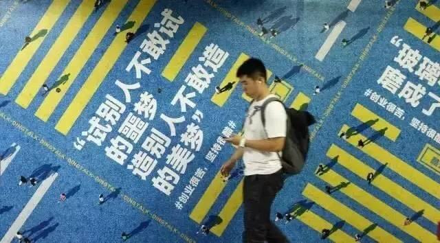 创业海报文案(创新创业海报文案)