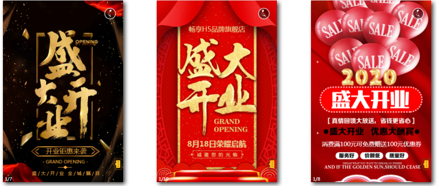 活动推广文案(摄影店活动推广文案)