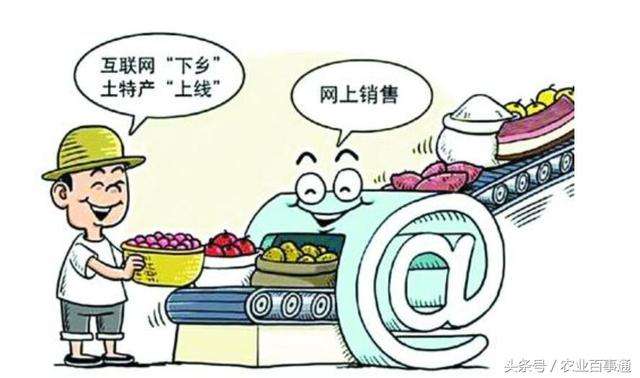 电商靠谱吗(无货源电商好不好做)