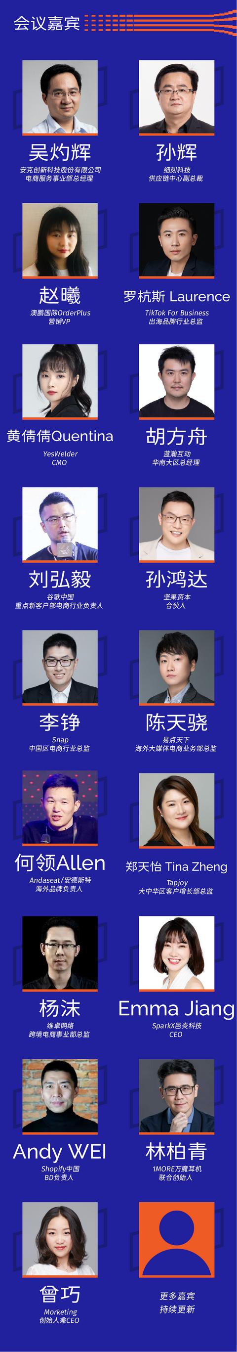 细刻电商(细刻电商 西安)