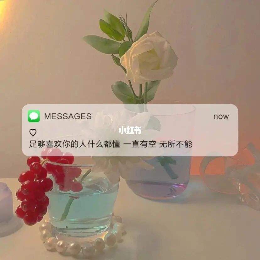 朋友圈霸气文案(朋友圈霸气文案高级短句)