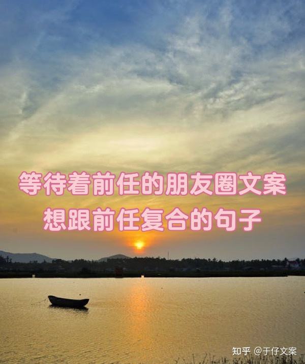 朋友圈的文案短句(朋友圈的文案短句下雨)