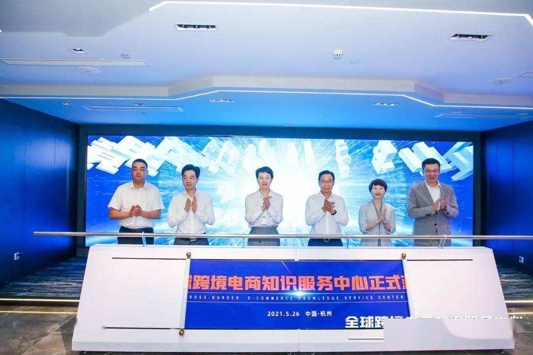 专职电商(专职电商是指由从事农产品)