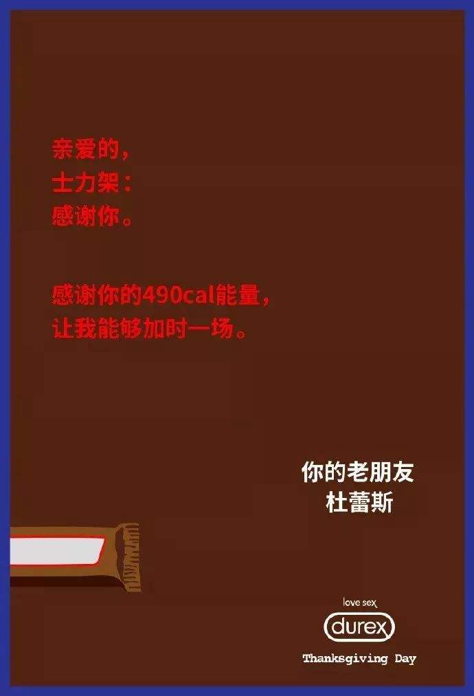 发奖金的文案(奖金文案激励句子)