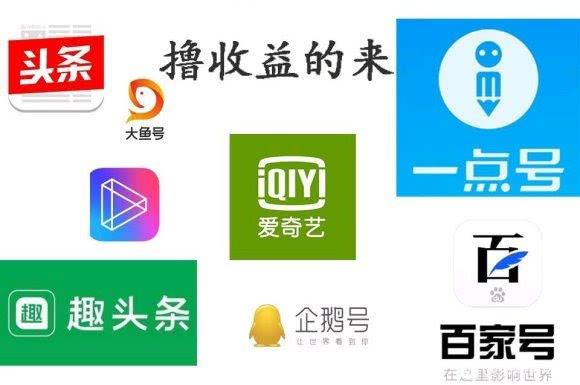 做自媒体第一步(做自媒体第一步怎么做)