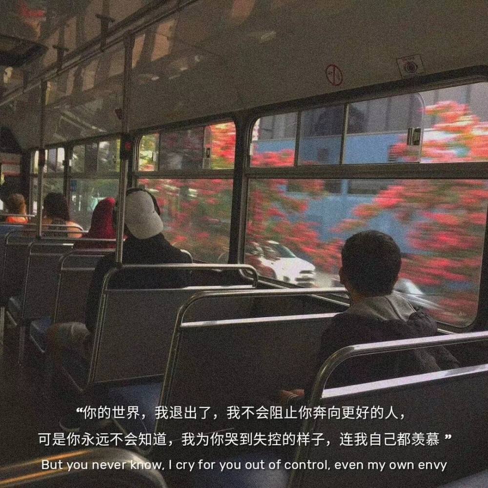 点歌文案(广播站点歌文案)