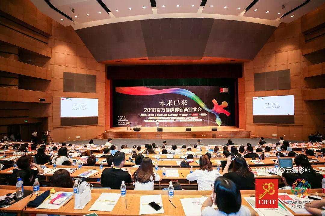 著名的自媒体(国内知名自媒体)
