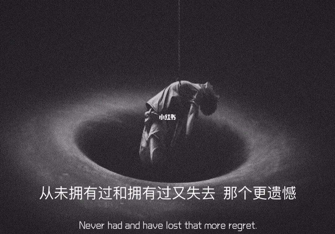感觉很累的文案(关于特别累的文案)
